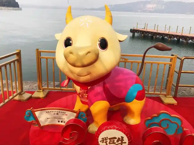 央视春晚牛年吉祥物"小昂".