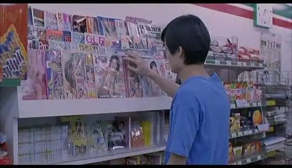 天上人间lovewilltearusapart(1999)