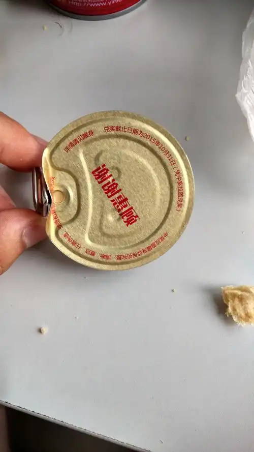 为什么总是谢谢惠顾