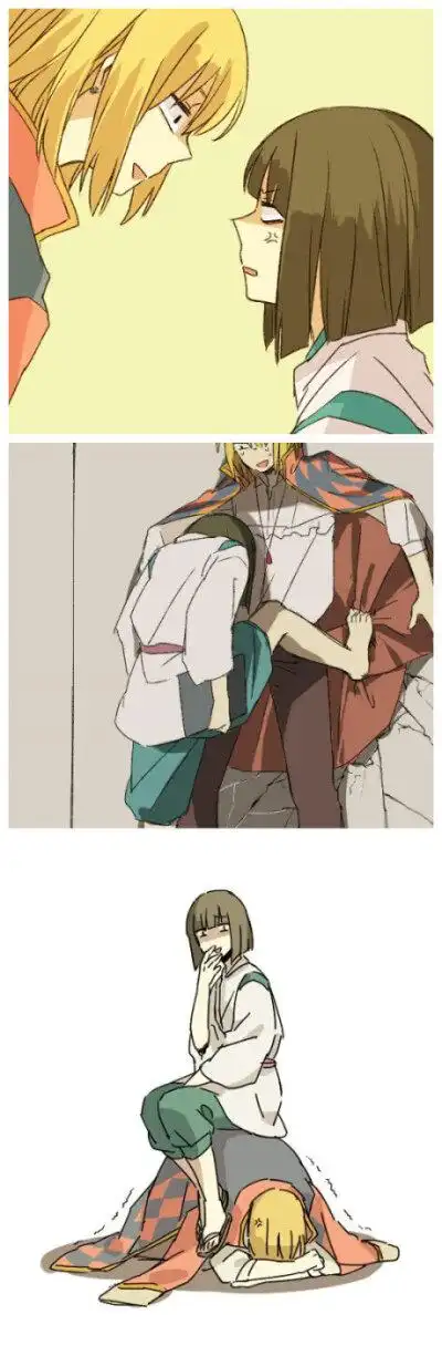 哈尔和白龙壁咚