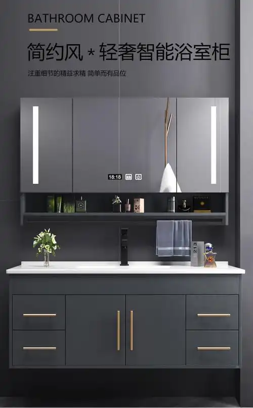 颖素2022新款卫生间洗漱台浴室柜组合现代简约落地式洗手盆洗脸池洗