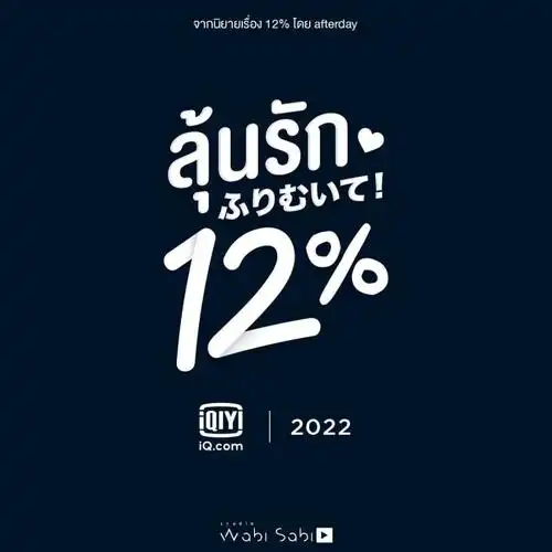 是让大家嗑到上头的santa&earth呀,这就是腹黑小狼狗和单纯小白兔的