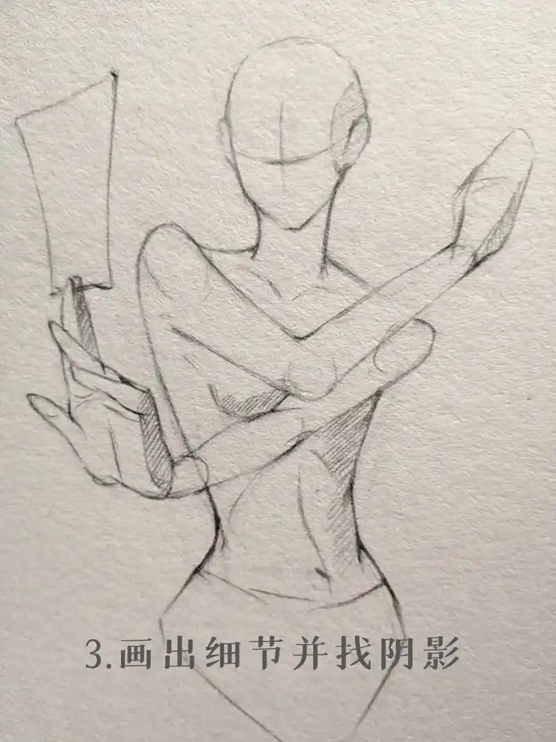 图文种草机 #临摹 #手绘 #画画 #人体 人体绘画教程 - 抖音