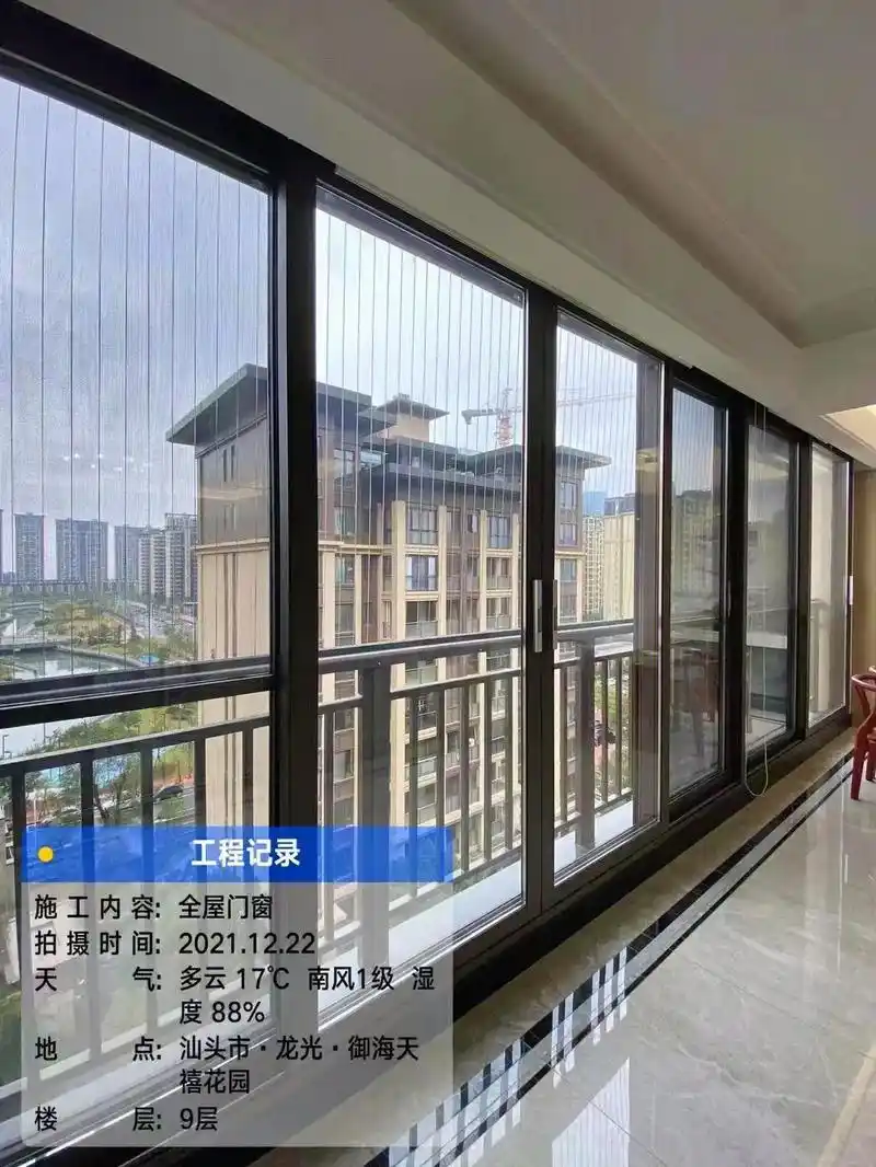 喜欢阳台通风的可选落地推拉窗.