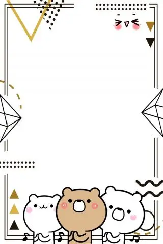 简约绿色培训招生海报背景素材