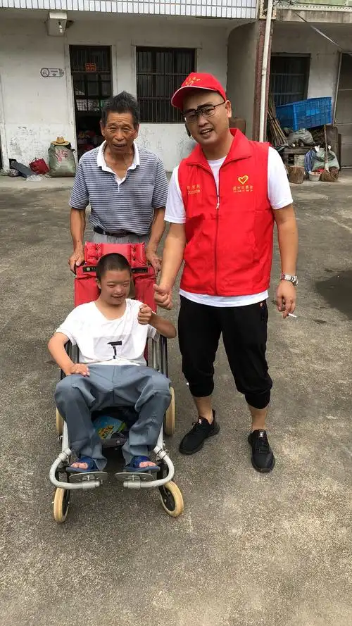 "创建文明城市 关爱山区留守残疾儿童"星光在行动