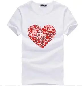 定制男女纯棉圆领短袖 感恩的心t恤 感谢有你文化衫节日服装演出