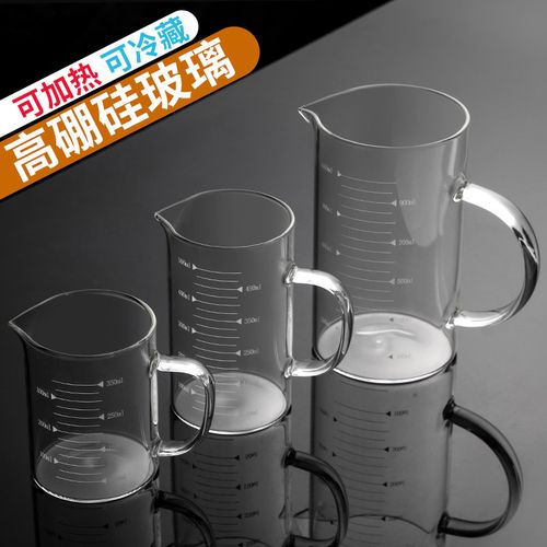 高硼硅玻璃带刻度量杯 家用微波炉耐高温水杯 带手柄儿童牛奶杯子