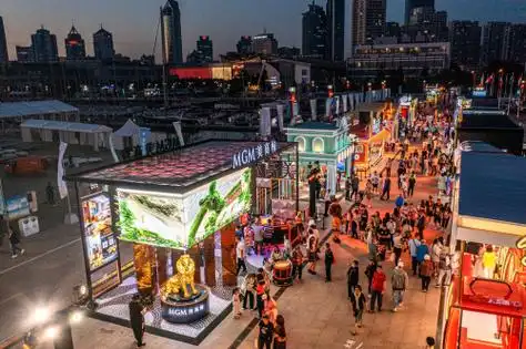 美高梅金狮惊喜亮相"山东·青岛澳门周"