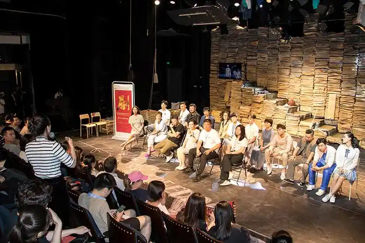 我校小剧场话剧《家长会》进京展演再受关注