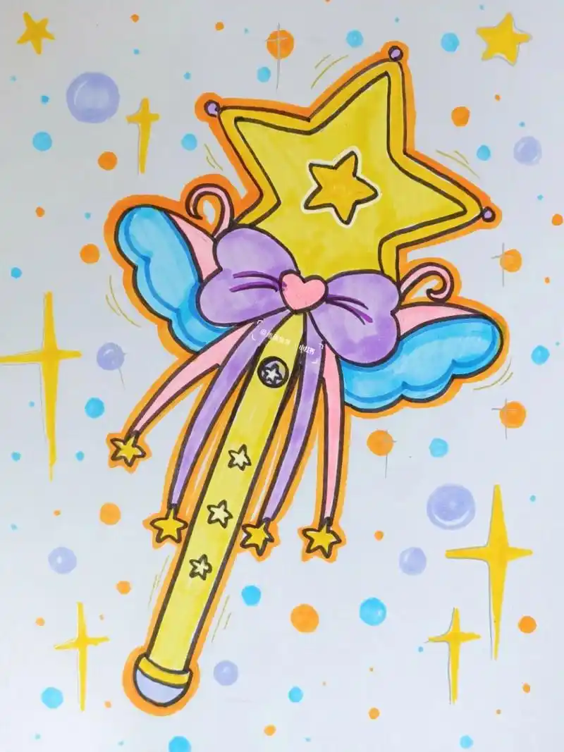 儿童画简笔创意神奇魔法棒可爱仙女棒 原创!