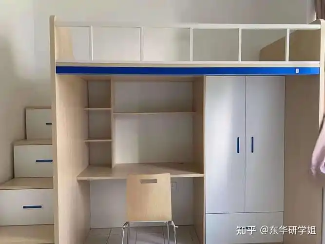 东华大学研究生宿舍延安西路校区