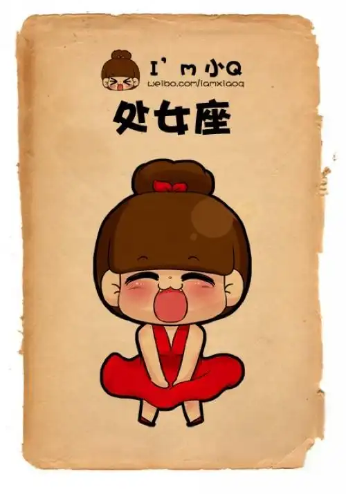 12星座的q版女孩图片.