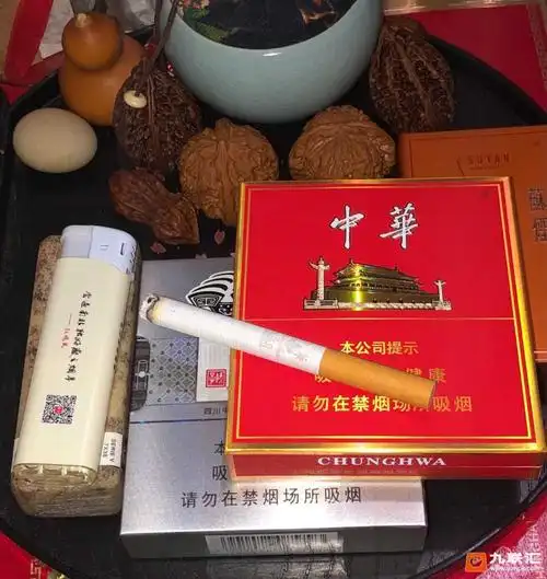 中华(全开式)相册 1079_80543