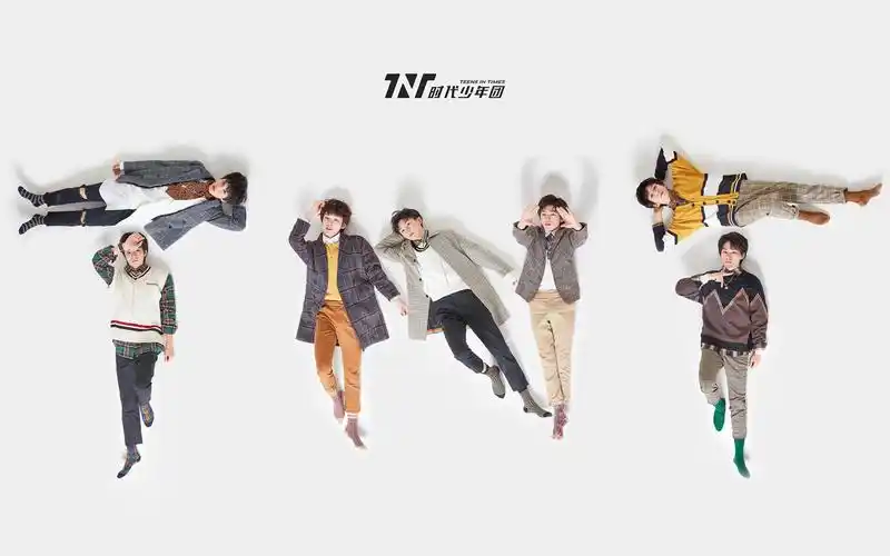 时代少年团,大陆明星-回车桌面