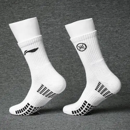 篮球袜高品质2021冬季新款中国篮球袜男中筒全精英袜子韦德训练跑步