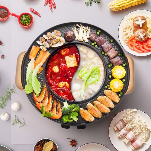 烫烤涮一体锅