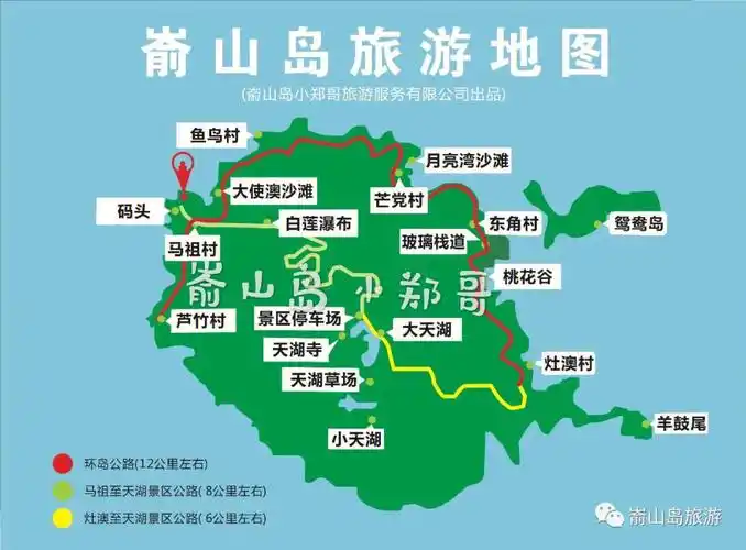 福建霞浦海岛旅游干货攻略二