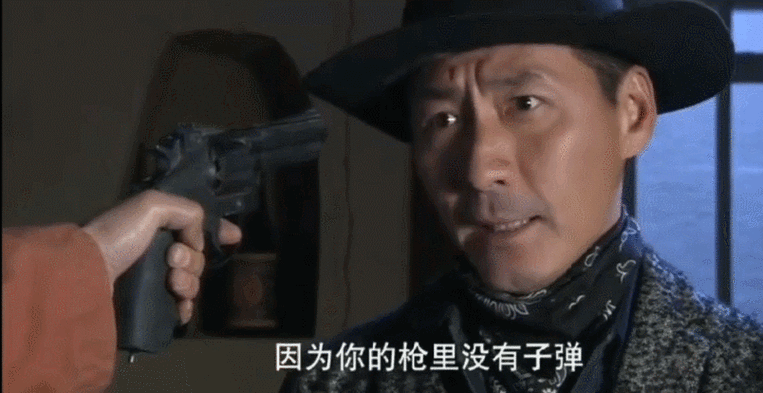 燕双鹰?提到张子健,首先映入脑海之中的印象是什么?