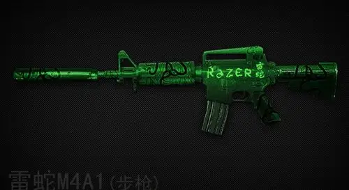 cf十年老玩家才知道的m4a1皮肤打开武器库满满的回忆