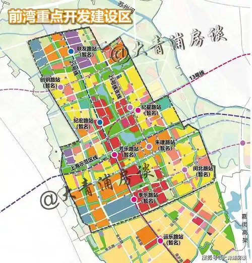 虹桥商务区25号线最新梳理信息_规划_调整_光路