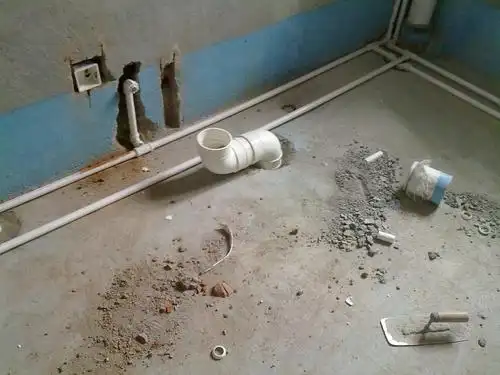 今天lp拍了几张马桶移位的照片,供tx们参考一下.