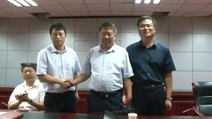 阜平召开领导干部大会 宣布党政主要领导调整决定!