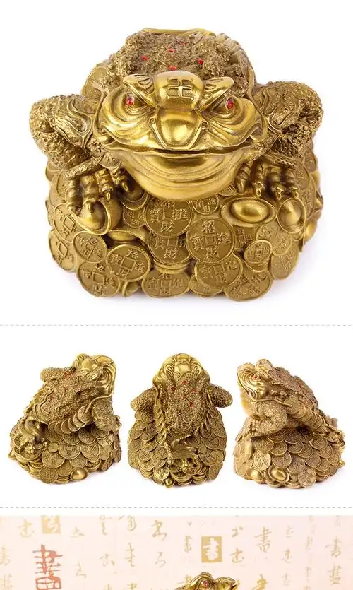 鼎风阁招财金蟾摆件三足金蟾铜摆件金蟾大号开业铜金蟾蜍摆件款7送嘴