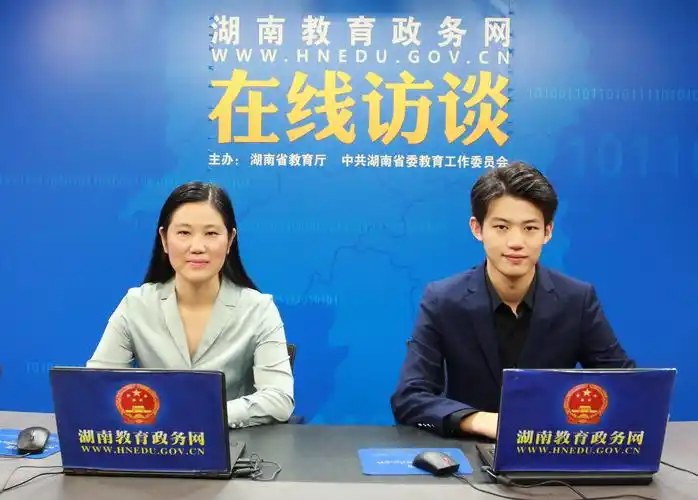 弘扬雷锋精神 培育大国工匠——罗慧玲副校长做客湖南