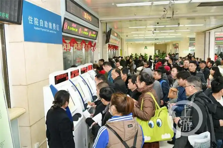 人从众节后第一天西南医院16万人挂号