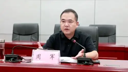 周军强调以时时放心不下的责任感毫不放松抓实抓细疫情防控各项工作