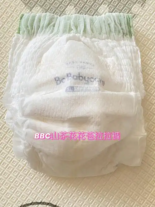 bbc山茶花花苞拉拉裤