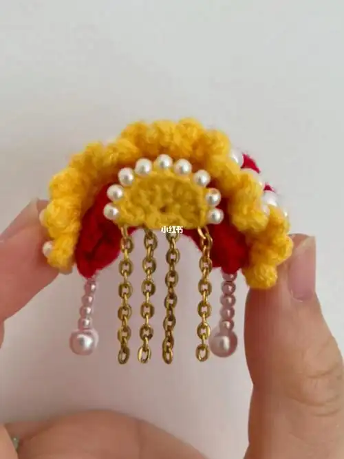 凤冠状元帽手工挂饰钩针教程图解