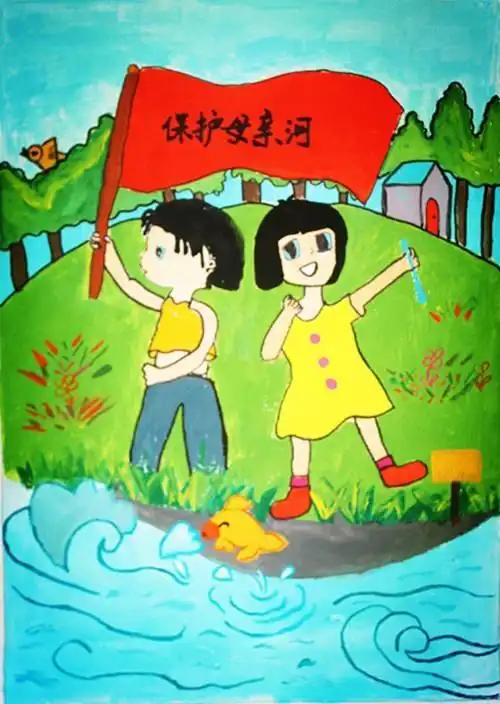 保护母亲河,争做河小青——莒南六小二年级三班主题活动