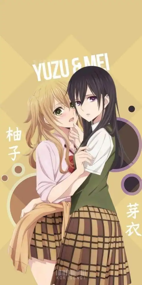 《柑橘味香气》蓝原柚子和蓝原芽衣的超甜预警,全面屏壁纸