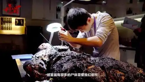 《十宗罪》杀死刁爱青的凶手是谁?