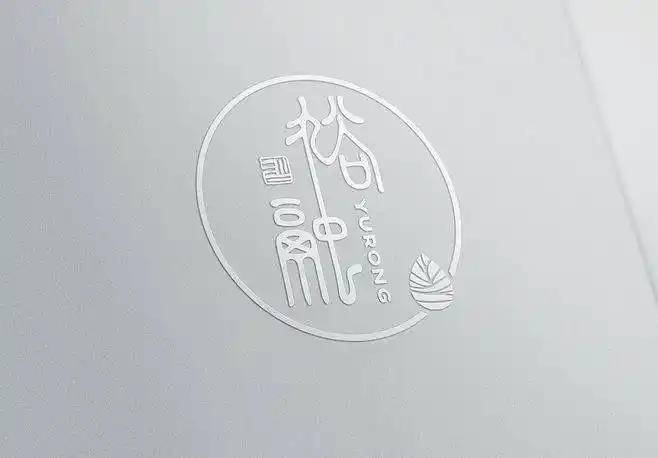 极简主义,让中国风logo设计更有韵味