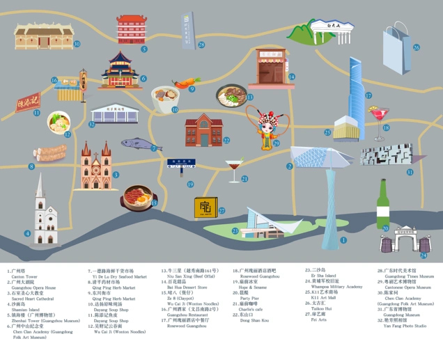 2年前 96 2 0 广州  |  ui设计师 之前画的广州地图 原创  -  插画