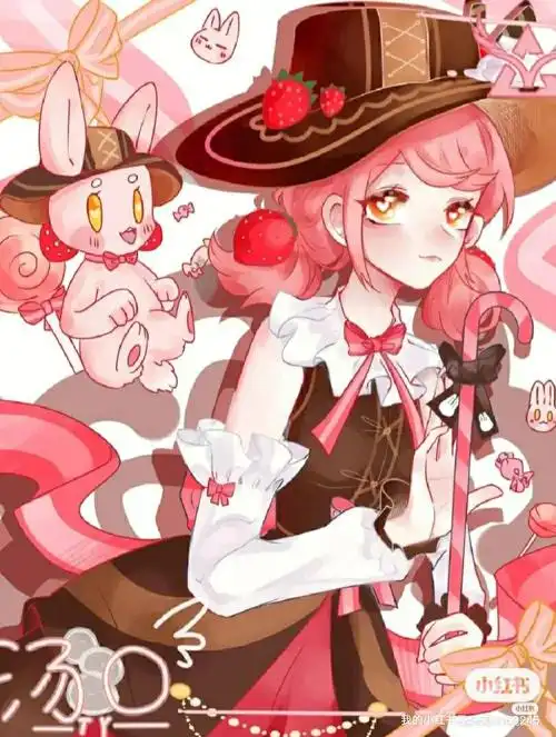 迷你世界长大后的皮肤