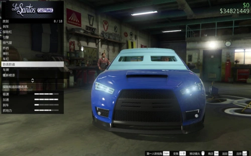 活动作品gta5骷髅马改装情况和操作手感