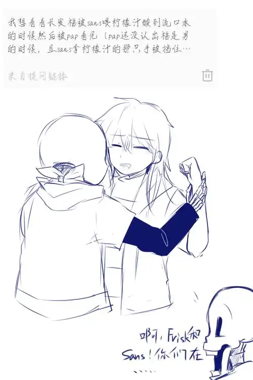 千粉点图 都是衫福向的 p3是.