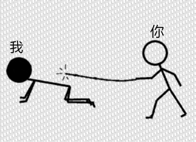 有内鬼抓紧收图