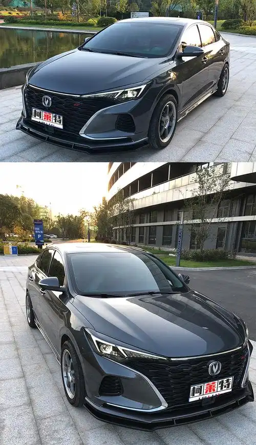 长安20-21款蓝鲸版逸动plus改装大小全包围前后小包侧裙尾翼顶翼 前