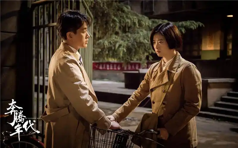 奔腾年代热血高燃澎湃理想铸就时代恋歌