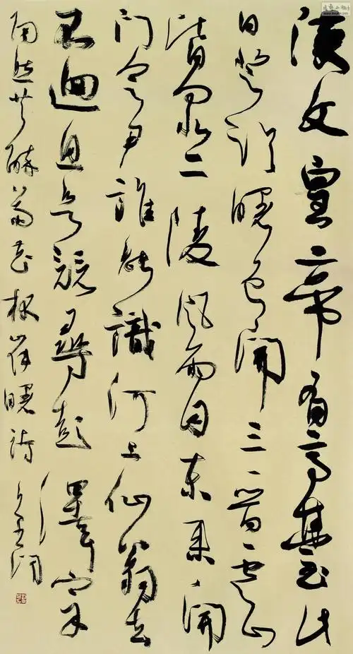 刘京闻2012年作品行书册页《琵琶行》刘京闻草书《出师颂》本站是提供