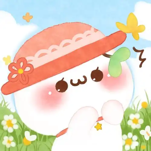 头像长草颜团子你的好友小团子对你丢出一波狗粮2961076161