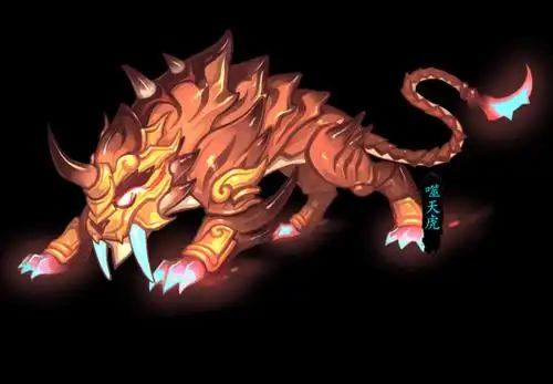 《梦幻西游2》新资料片详解:召唤兽进阶