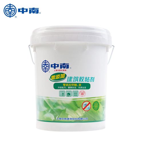 中南零添加建筑黏贴剂 替代901胶水 801胶水无甲醛腻子胶批墙20kg