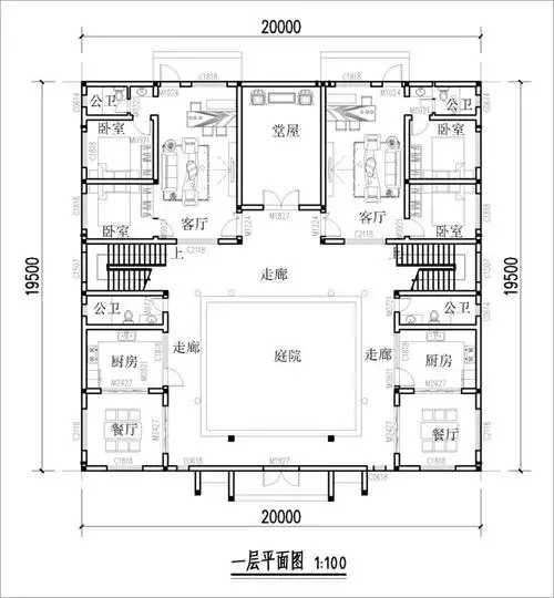 农村四合院一层户型图