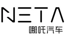 哪吒汽车标志logo设计品牌vi设计